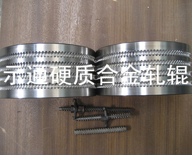 Ӳ�ʺϽ�����